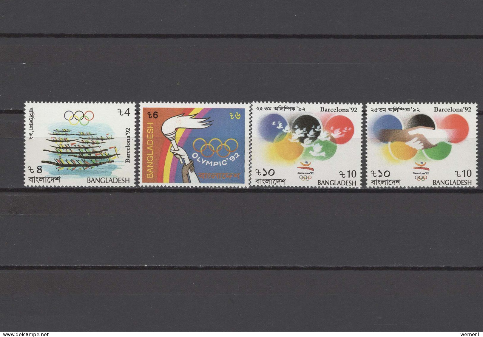 Bangladesh 1992 Olympic Games Barcelona, Rowing Etc. Set Of 4 MNH - Zomer 1992: Barcelona