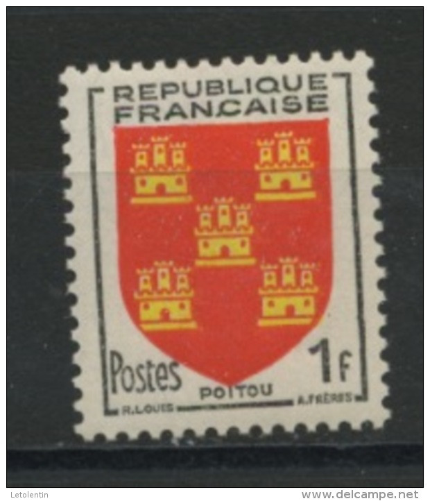 FRANCE -  ARMOIRIE POITOU - N° Yvert  952** - 1941-66 Armoiries Et Blasons