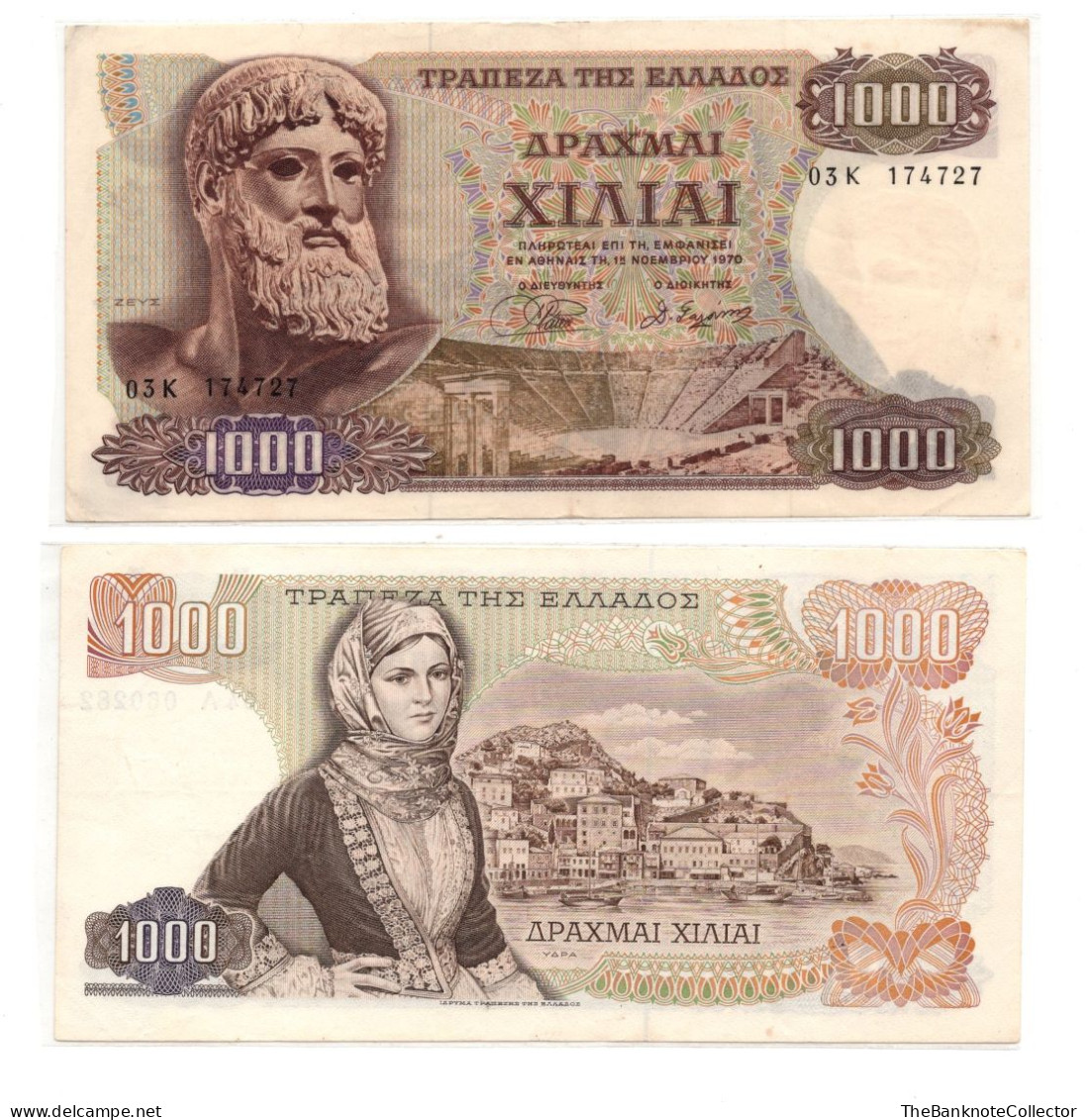 Greece 1000 Drachmai 1970 P-198  UNC - Grecia