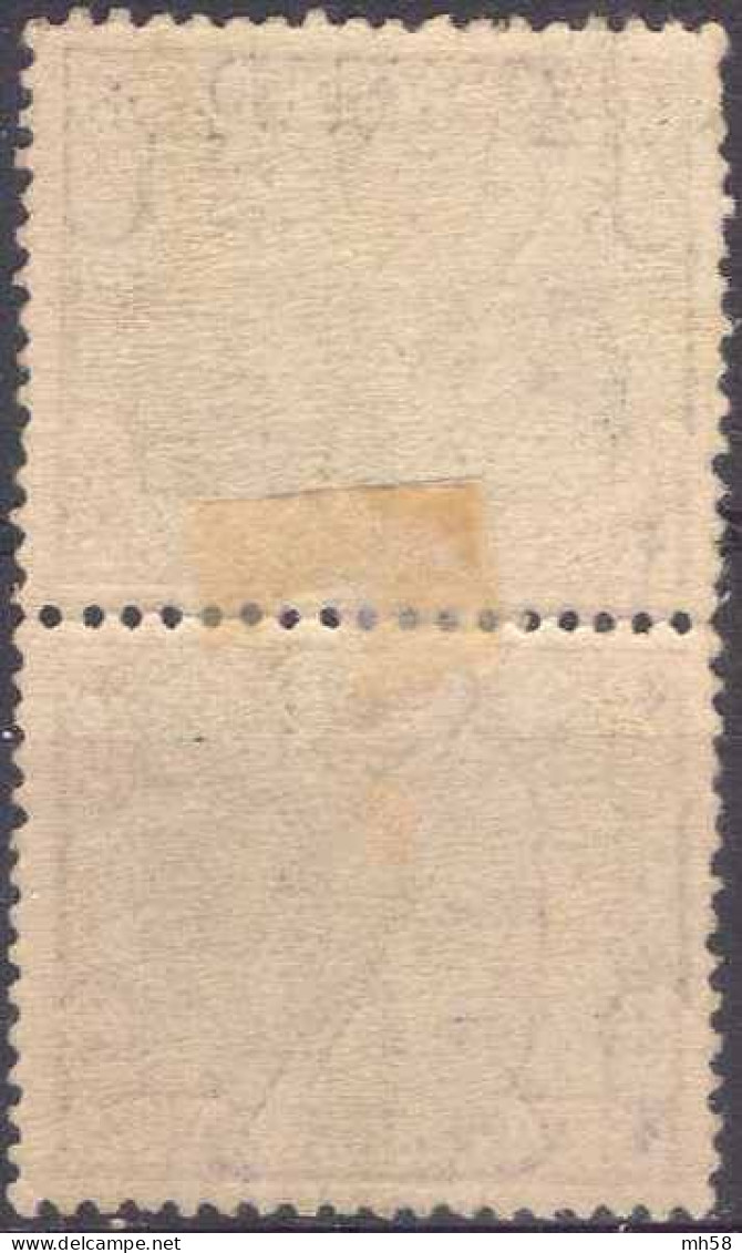SARRE SAARGEBIET SAAR 1921 - Paire Tête-bêche Kehrdruck Neuf * - 25pf YT 56c / MI 56A III / Scott 71a - Unused Stamps