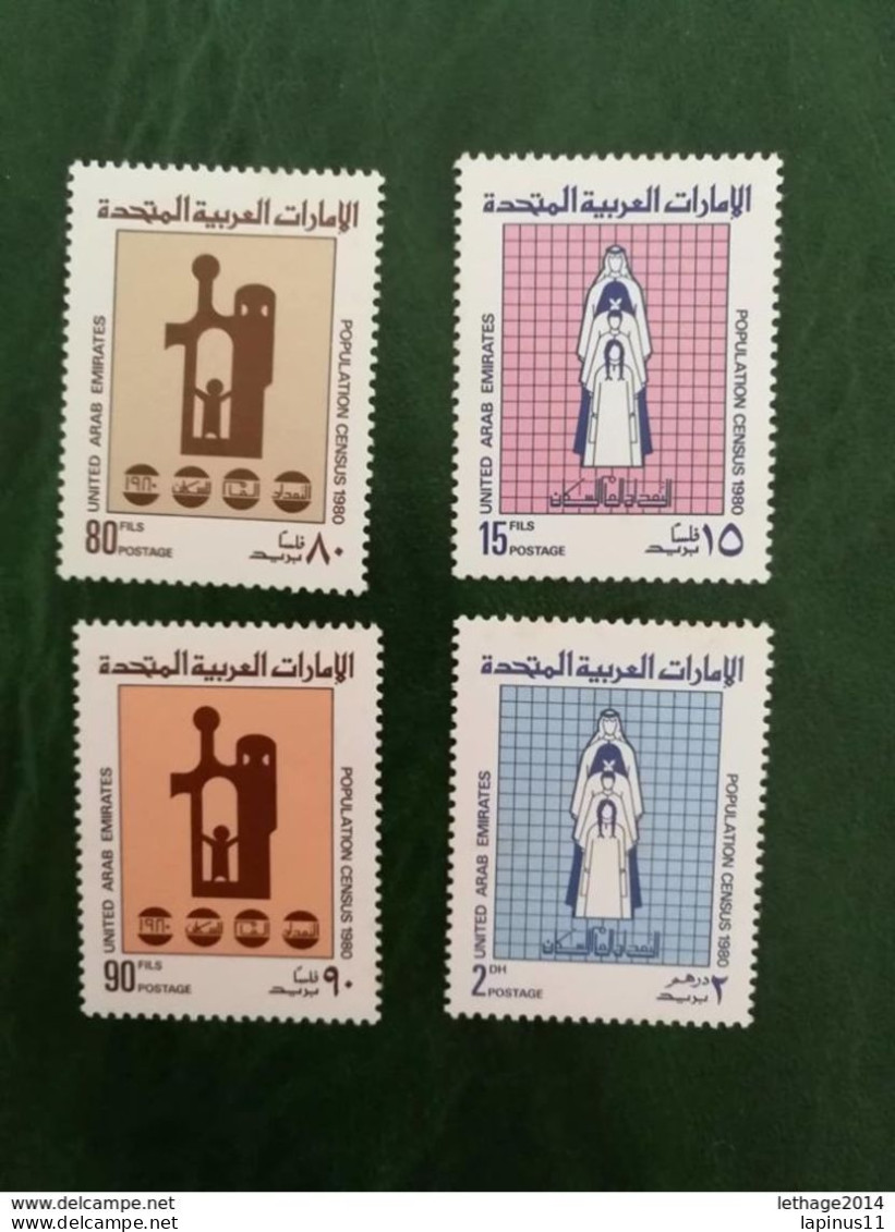 United Arab Emirates الإمارات العربية المتحدة United Arab Emirates 1980 Population Census MNH @@@ - Abu Dhabi