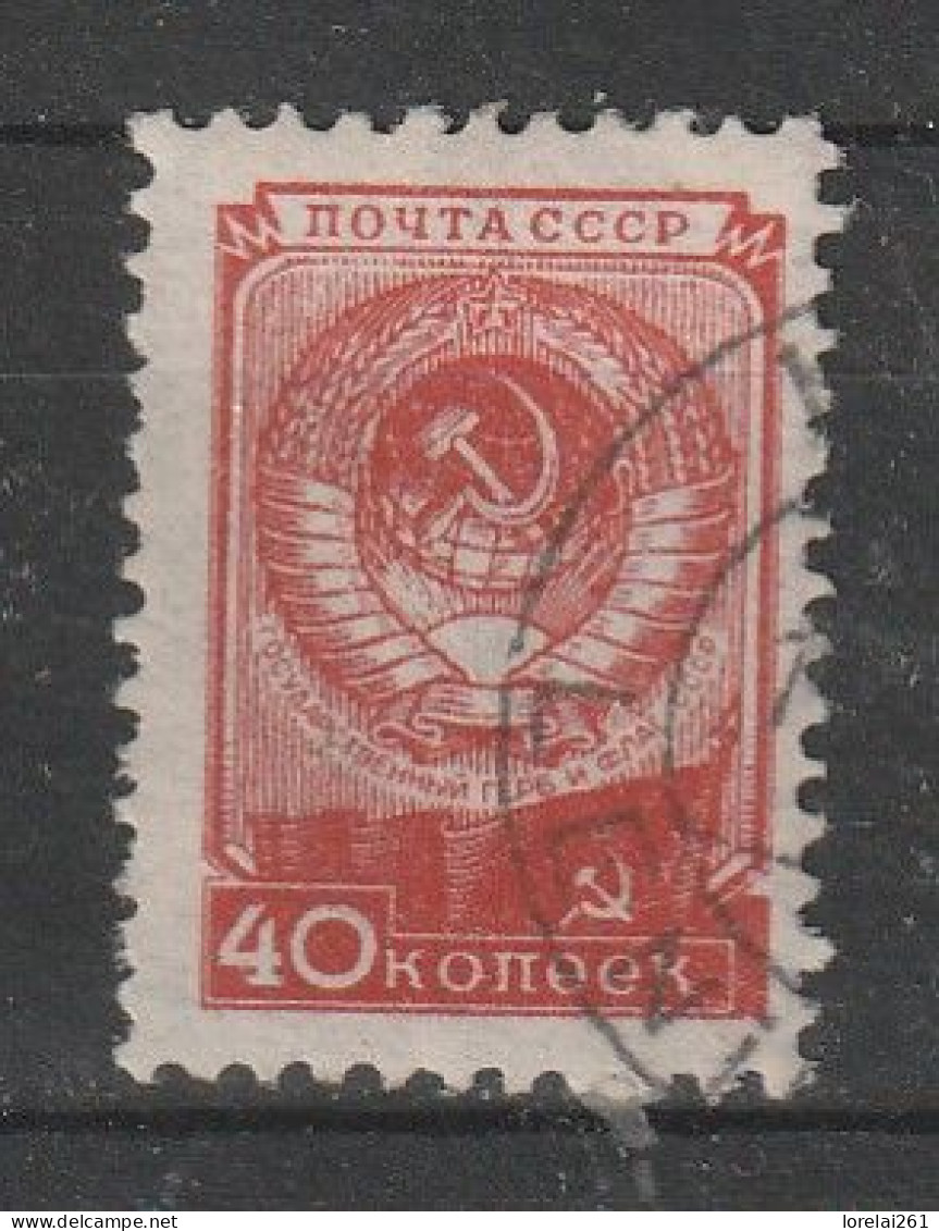 1949 - Serie Courante Mi No  1418 - Used Stamps
