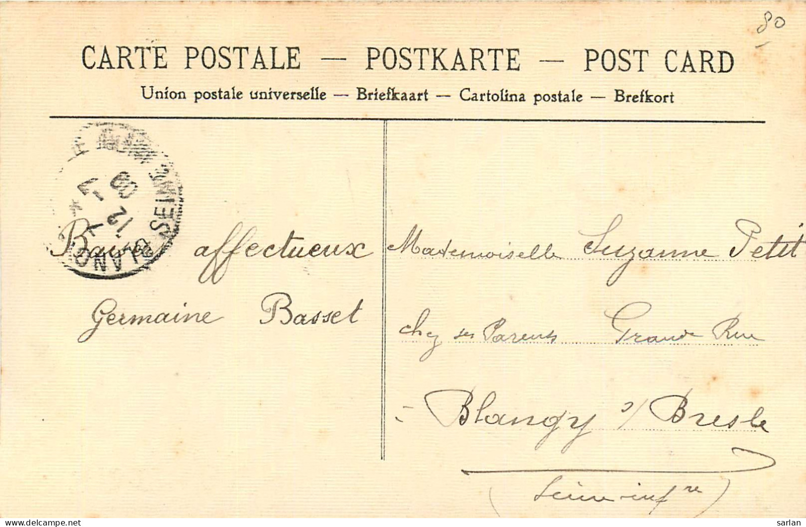 80 , CORBIE , Entrée Principale De L'abbaye , Carte Toilée , *  457 02 - Corbie