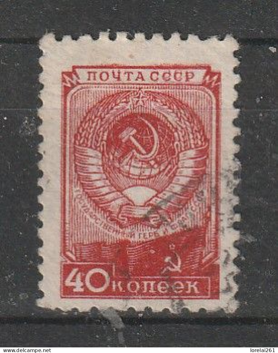 1949 - Serie Courante Mi No  1418 - Gebraucht