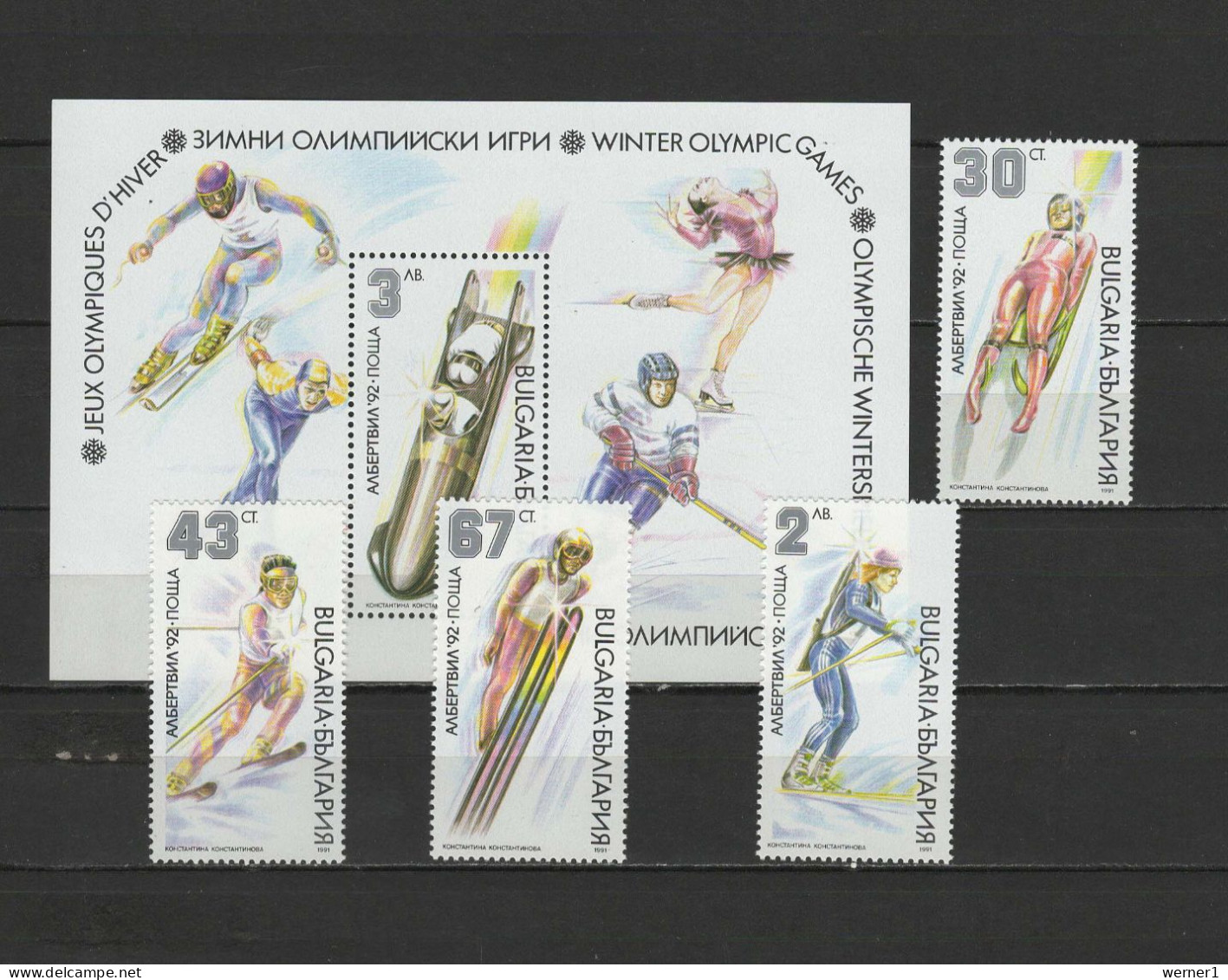 Bulgaria 1991 Olympic Games Albertville Set Of 4 + S/s MNH - Hiver 1992: Albertville