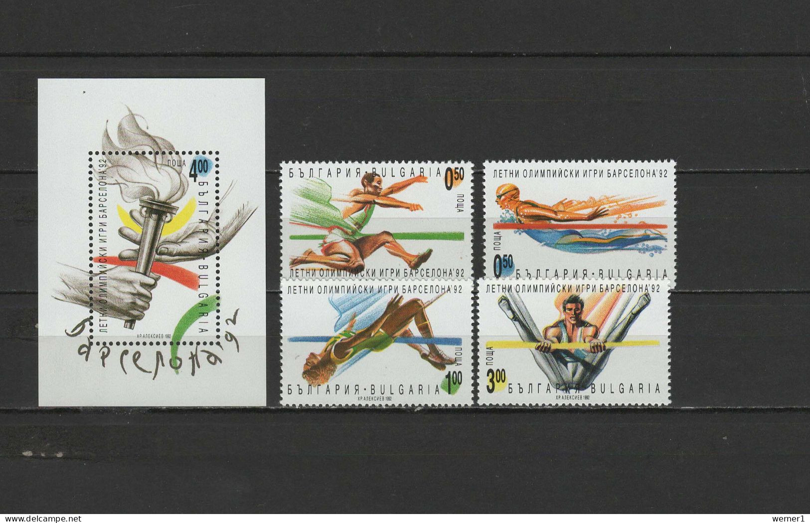 Bulgaria 1992 Olympic Games Barcelona, Swimming Etc. Set Of 4 + S/s MNH - Verano 1992: Barcelona