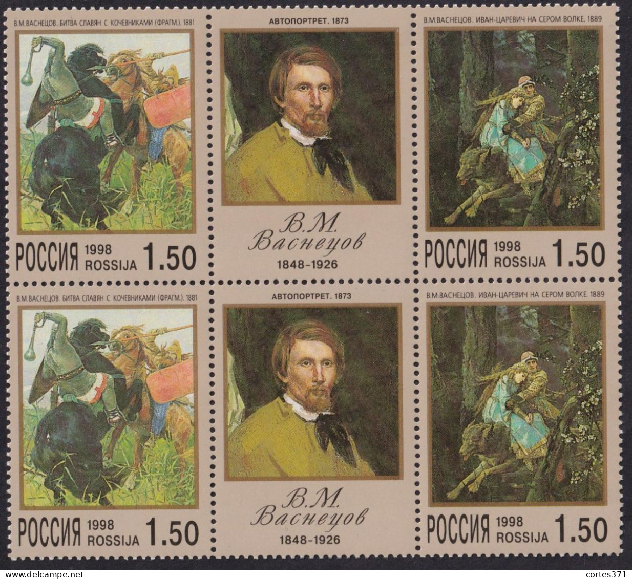 Russia (Federation) - Mi 641-642 (pair Strips Of Three) - Viktor Vasnetsov - 1998 - MNH - Nuevos