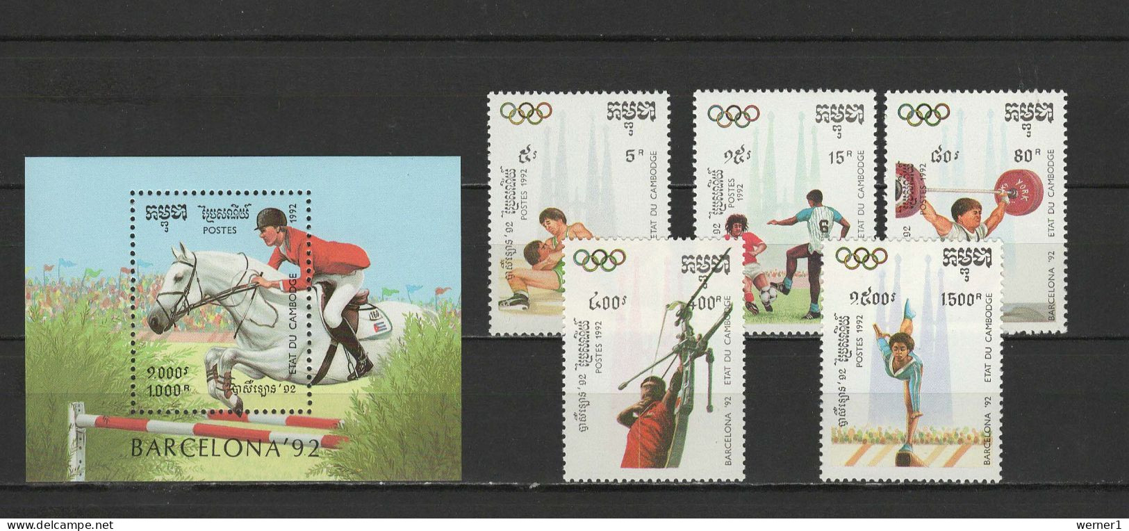 Cambodia 1992 Olympic Games Barcelona, Equestrian, Football Soccer, Weightlifting Etc. Set Of 5 + S/s MNH - Verano 1992: Barcelona