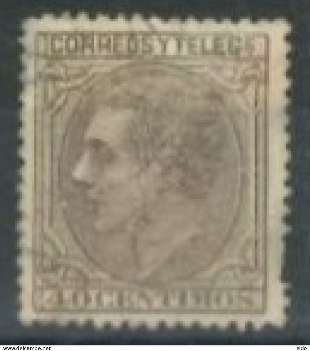 SPAIN,  1879- KING ALFONSO XII STAMP, # 247, USED. - Usados