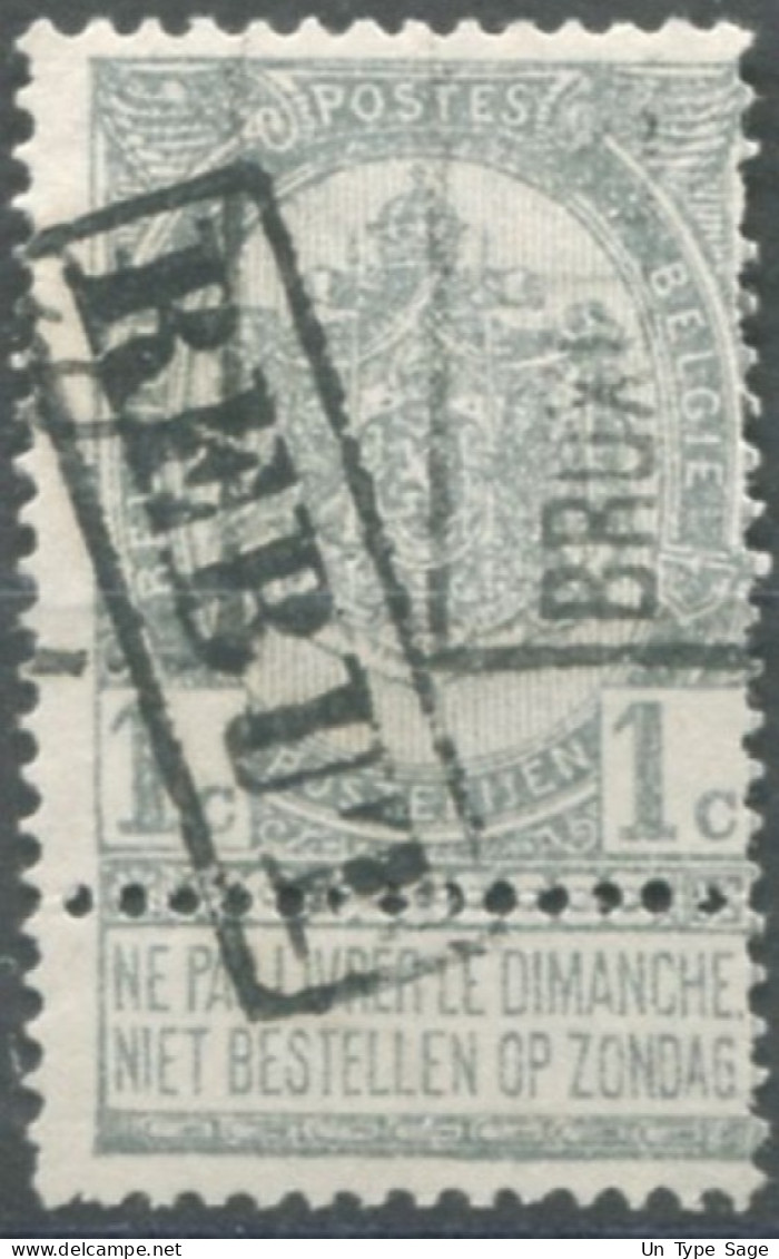 Belgique, Griffe REBUT Sur Timbre - (F775) - Andere & Zonder Classificatie