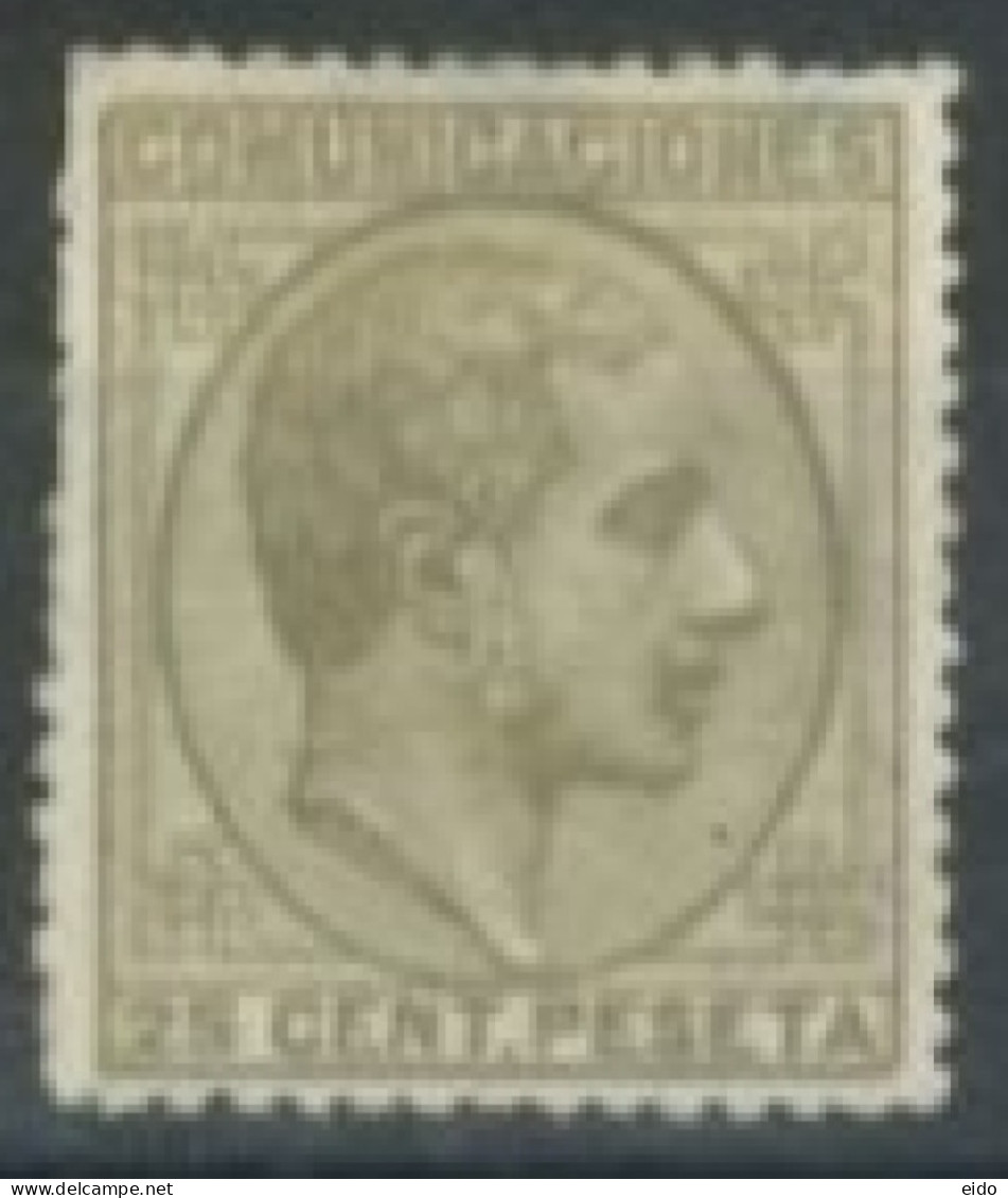 SPAIN,  1878- KING ALFONSO XII STAMP, # 236, USED. - Usados