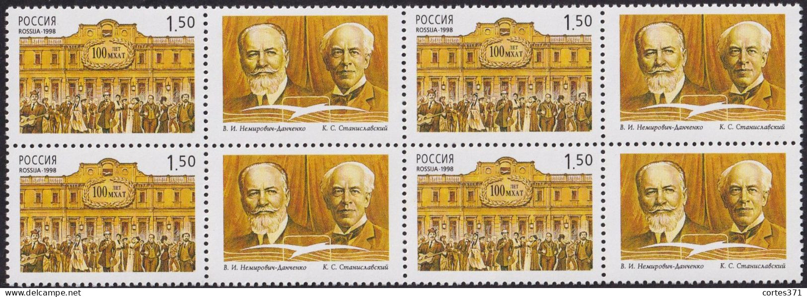 Russia (Federation) - Mi 657 Zf (block Of 4) -  100 Years Of Moscow Art Theater - 1998 - MNH - Ungebraucht