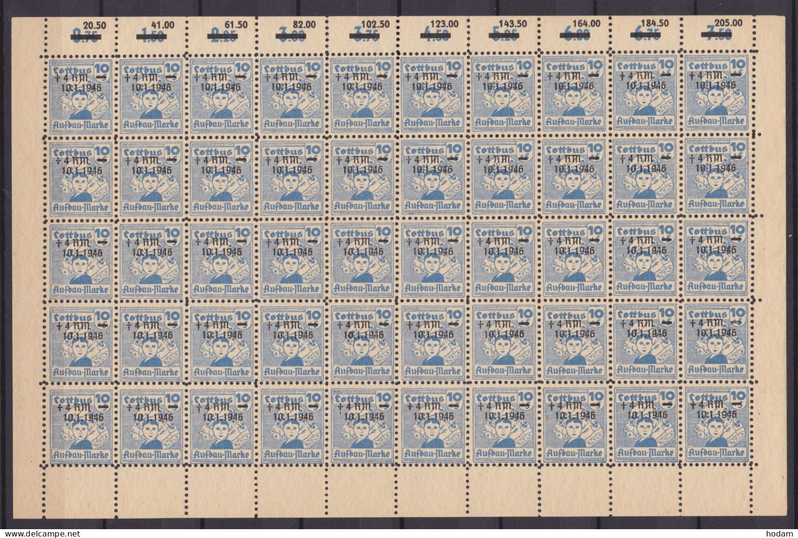 Cottbus: Kplt. Bogen, (*), Teils Angetrennt, Leider Ohne Gummi, Dekorativ - Lettres & Documents