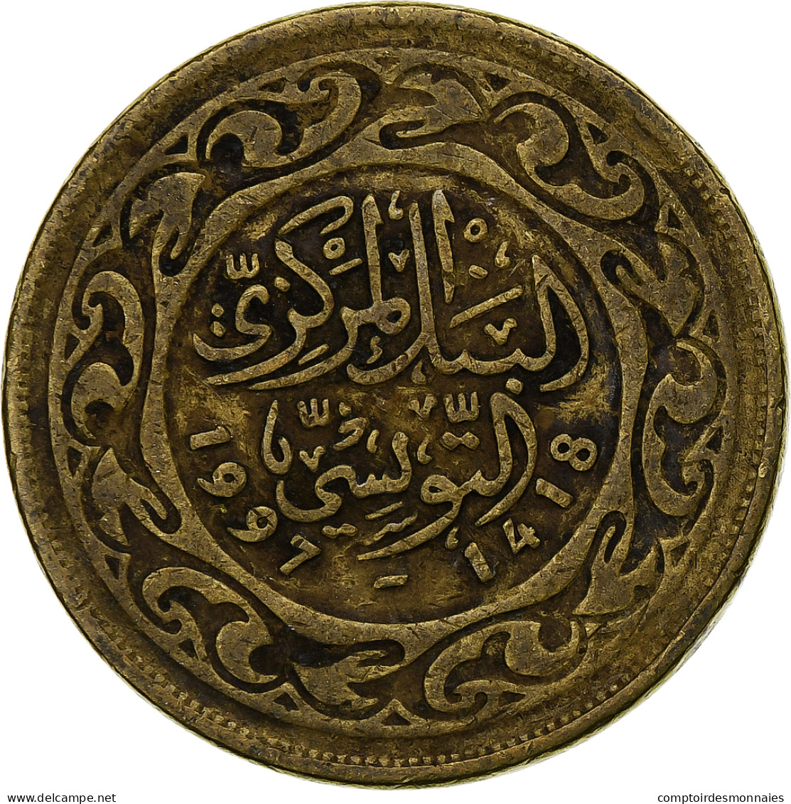 Tunisie, 100 Millim, 1997/AH1418 - Tunisie