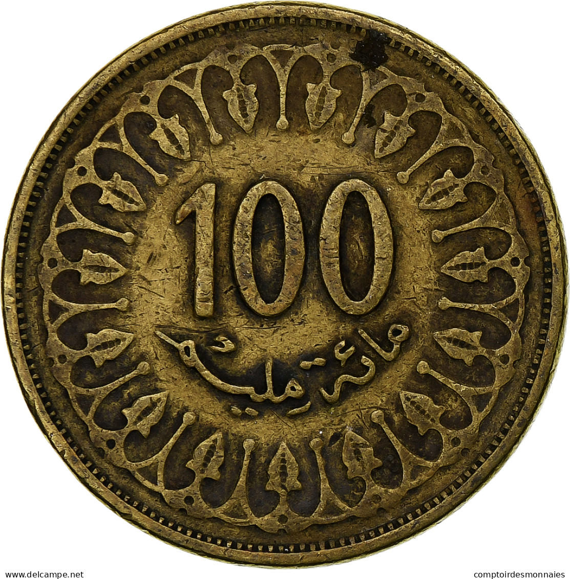 Tunisie, 100 Millim, 1997/AH1418 - Túnez