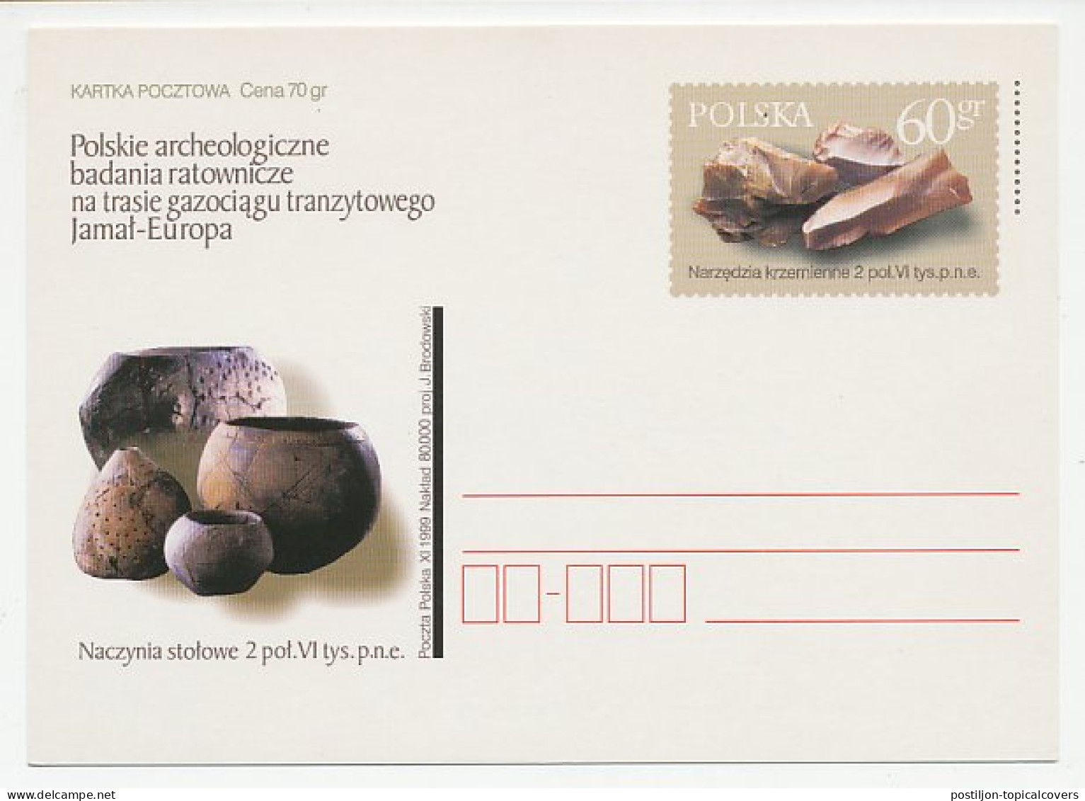 Postal Stationery Poland 1999 Archeological Rescue - Pipeline - Archéologie