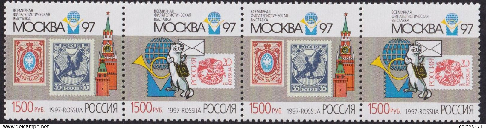 Russia (Federation) - Mi 610-611 (pairs) - World Philatelic Exhibition - 1997 - MNH - Unused Stamps