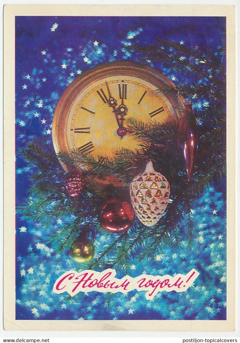 Postal Stationery Soviet Union 1979 Clock - Horloges