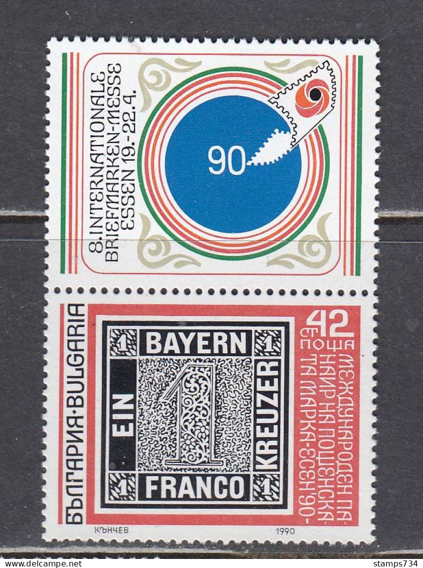 Bulgaria 1990 - International Stamp Fair ESSEN'90, Mi-nr. 3831, MNH** - Nuevos