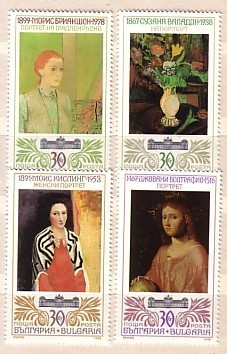 1990 Art  European Paintings  4v.- MNH   BULGARIA / Bulgarie - Neufs