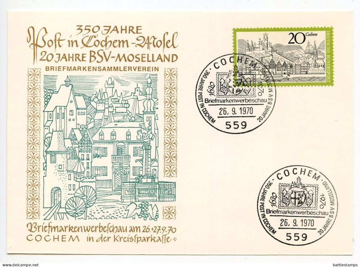 Germany, West 1970 3 FDCs & 2 Commemorative Covers - Cochem on the Moselle 350th Anniversary, Scott 1047