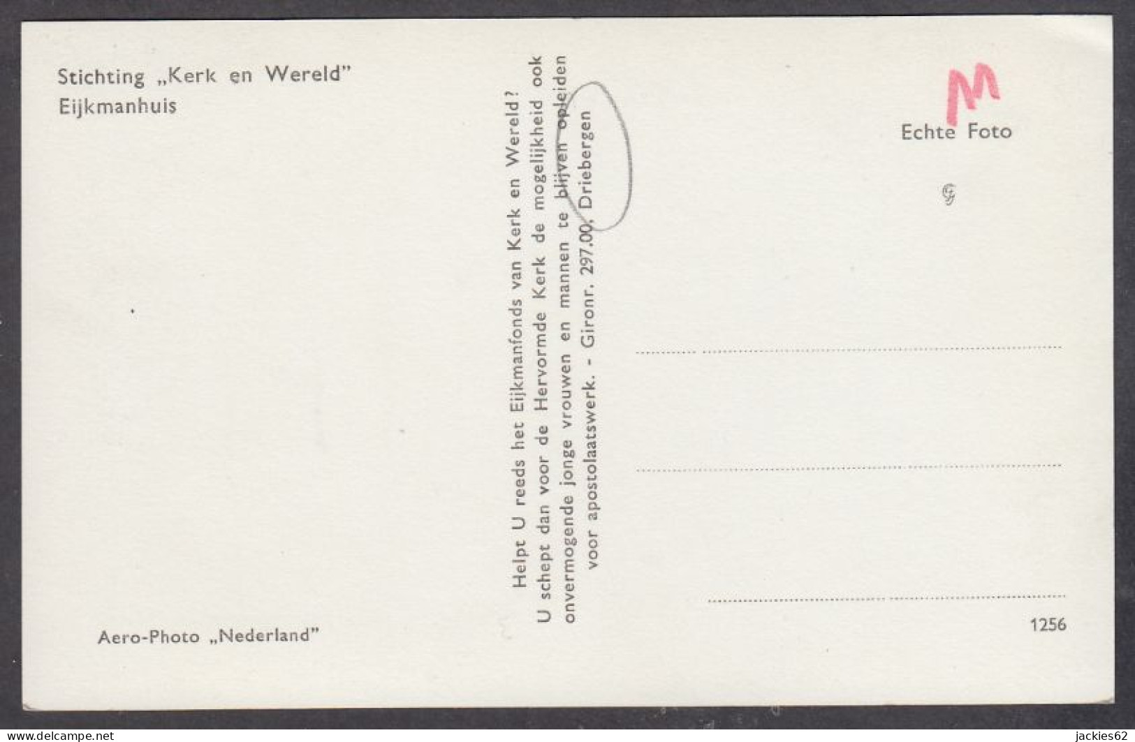 125200/ DRIEBERGEN, Stichting *Kerk En Wereld*, Eijlmabhuis - Driebergen – Rijsenburg