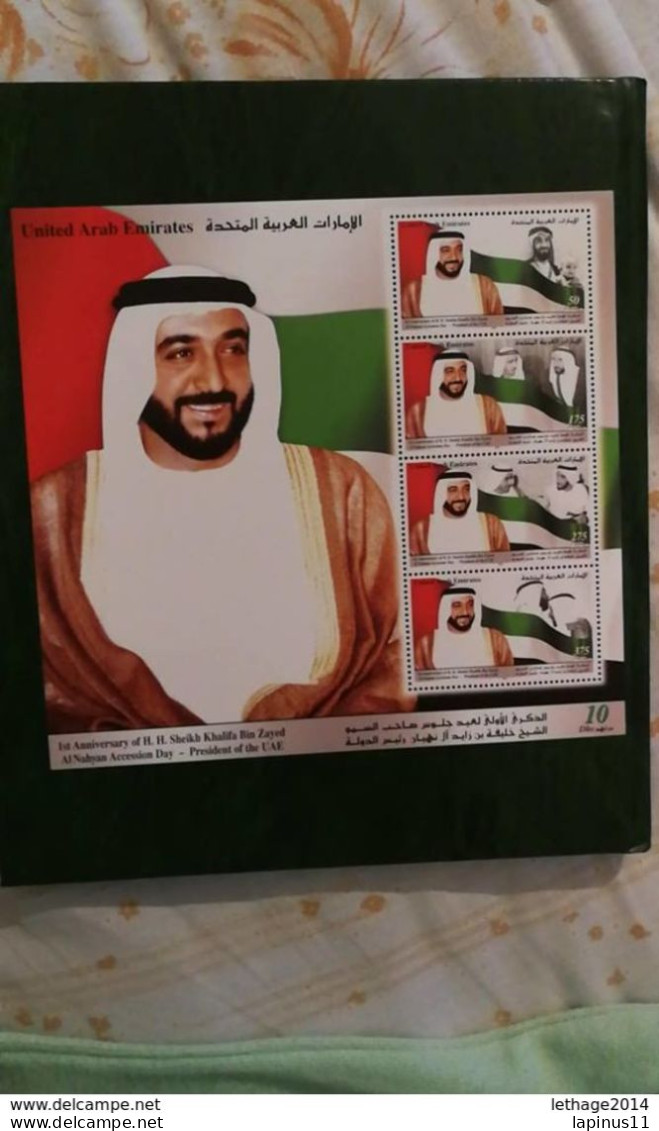 United Arab Emirates الإمارات العربية المتحدة United Arab Emirates 2005 The 1st Anniversary Of President Sheikh K MNH @@ - Emirats Arabes Unis (Général)