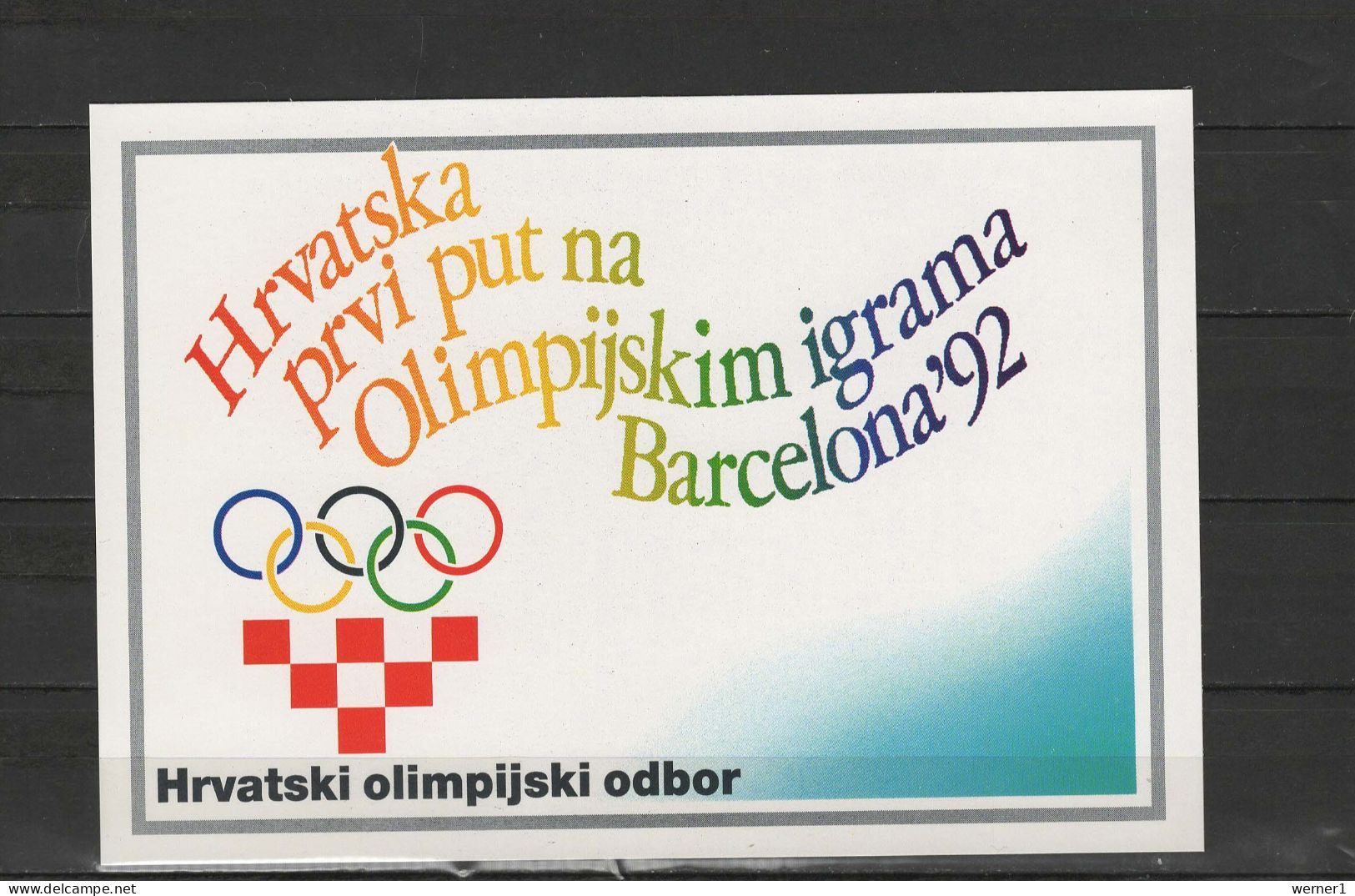 Croatia 1992 Olympic Games Barcelona, Commemorative Postcard - Verano 1992: Barcelona