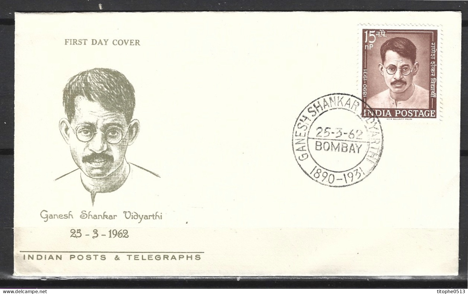 INDE. N°140 Sur Enveloppe 1er Jour (FDC) De 1962. G. S. Vidhyarthi. - FDC