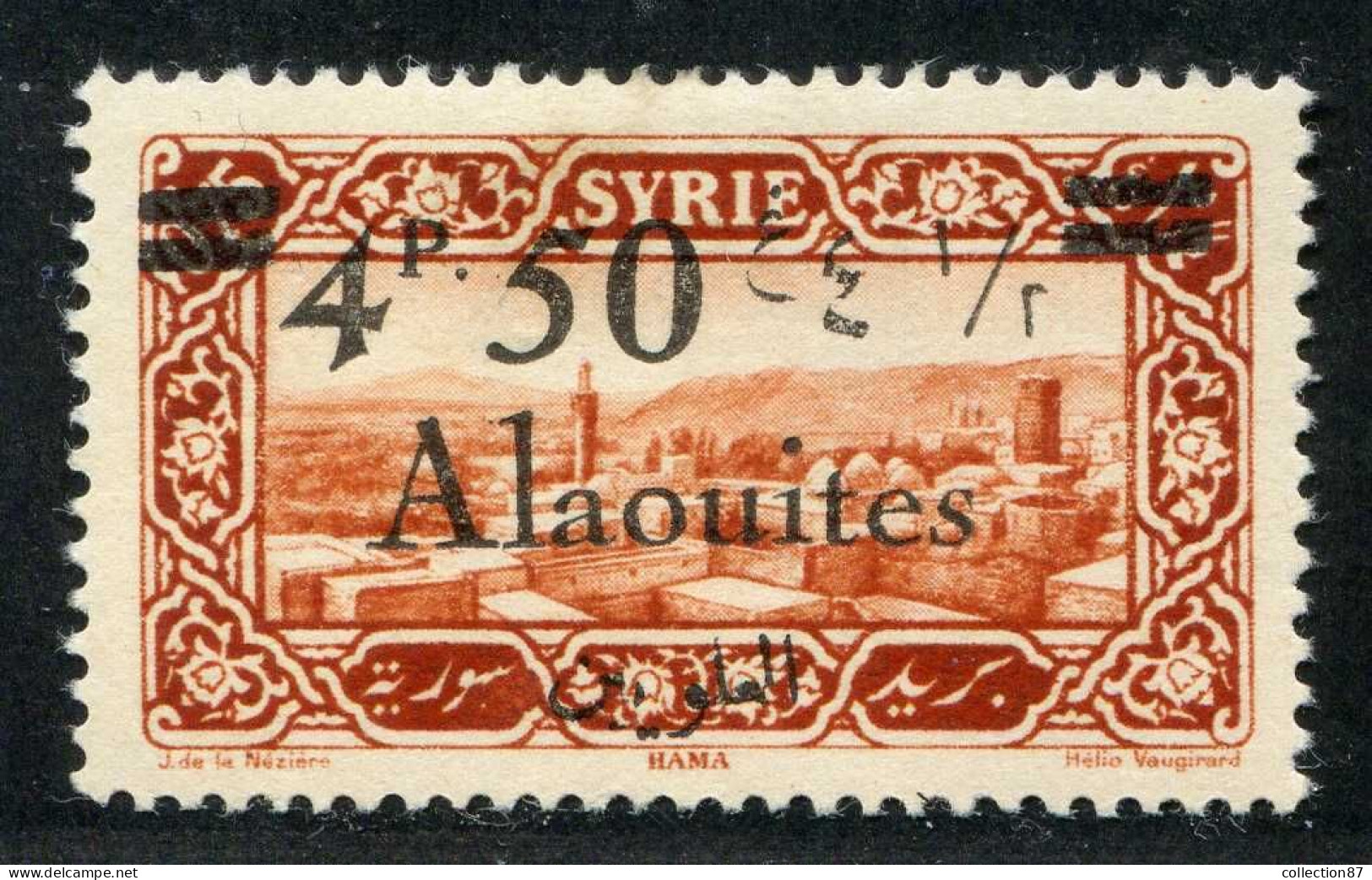 REF 089 > ALAOUITES < N° 44 * < Neuf Ch Dos Visible - MH * - Nuevos