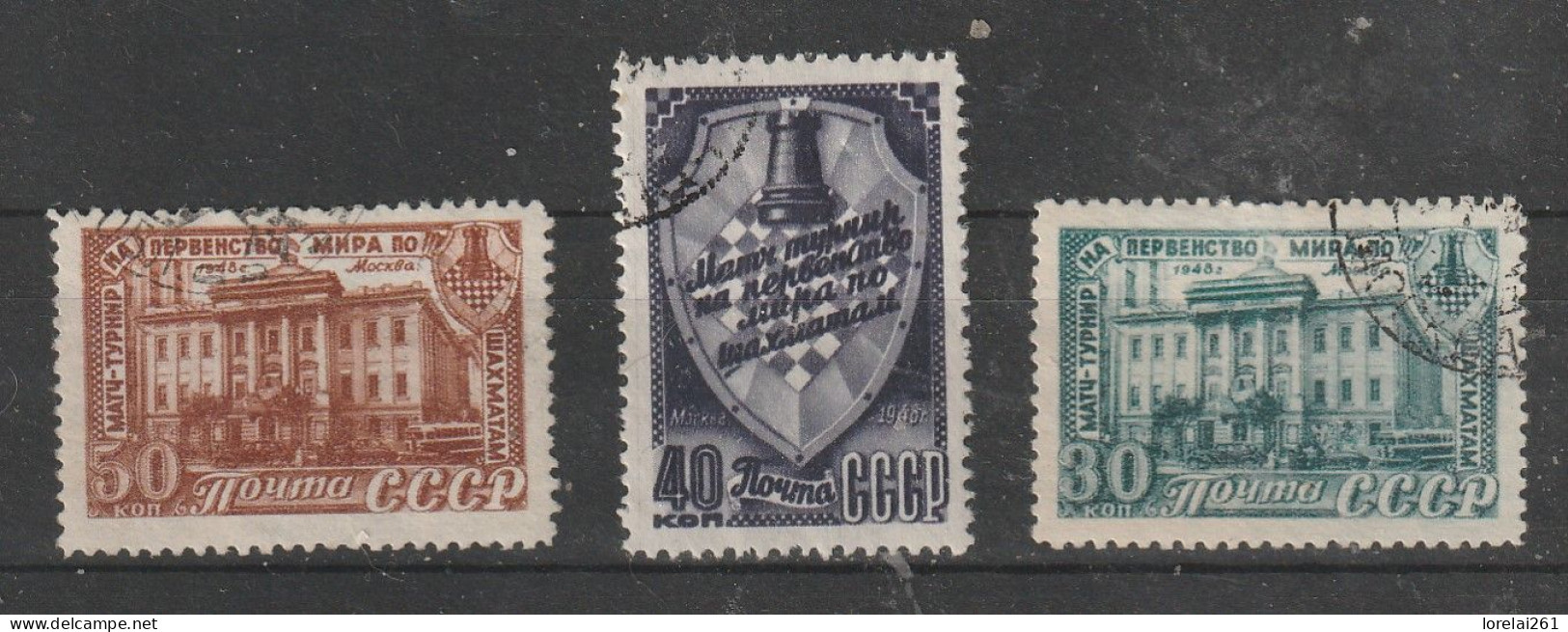 1948 -  5 Championnats Du Monde D Echecs Mi No 1292/1294 - Used Stamps