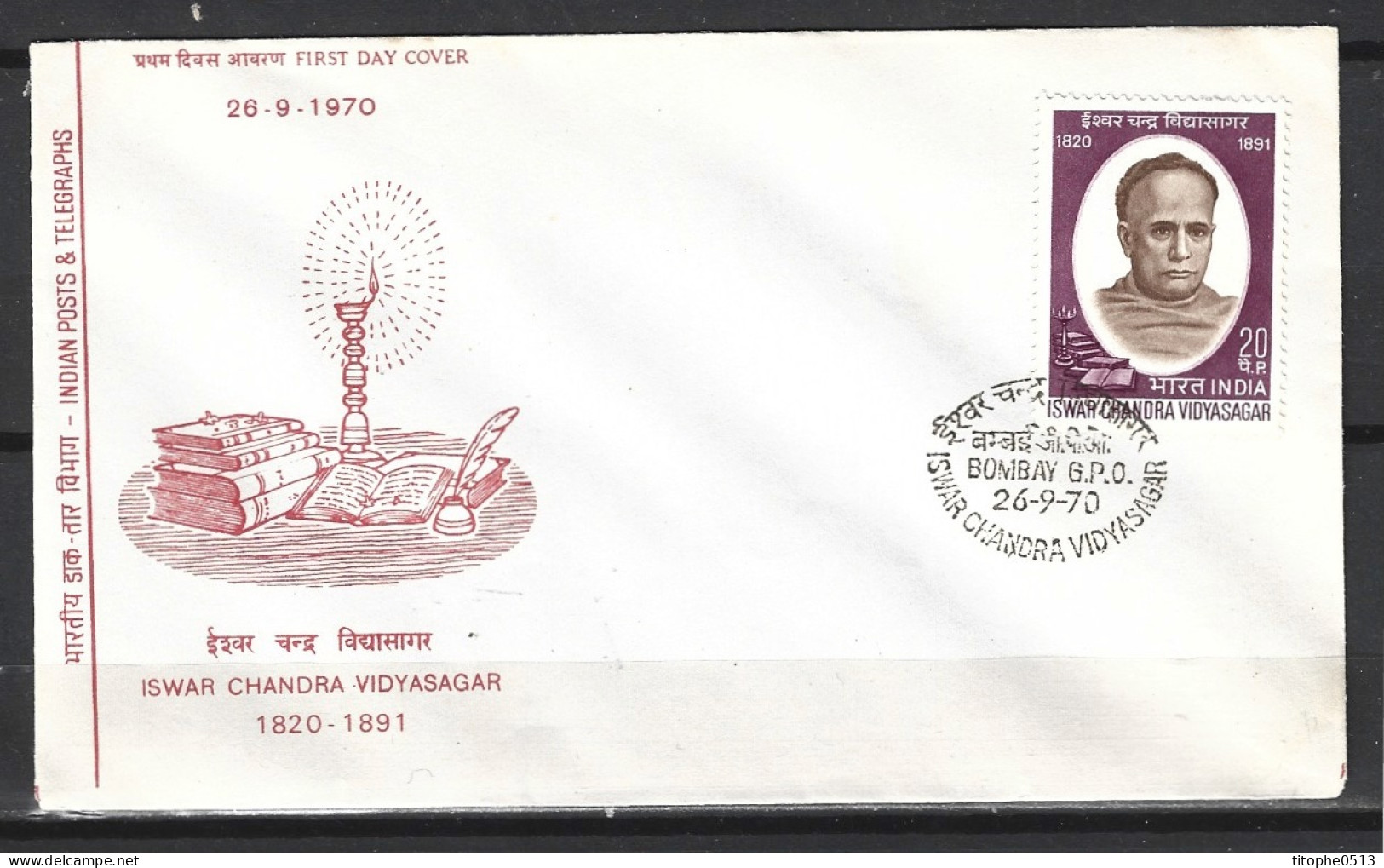 INDE. N°305 De 1970 Sur Enveloppe 1er Jour. Educateur. - FDC