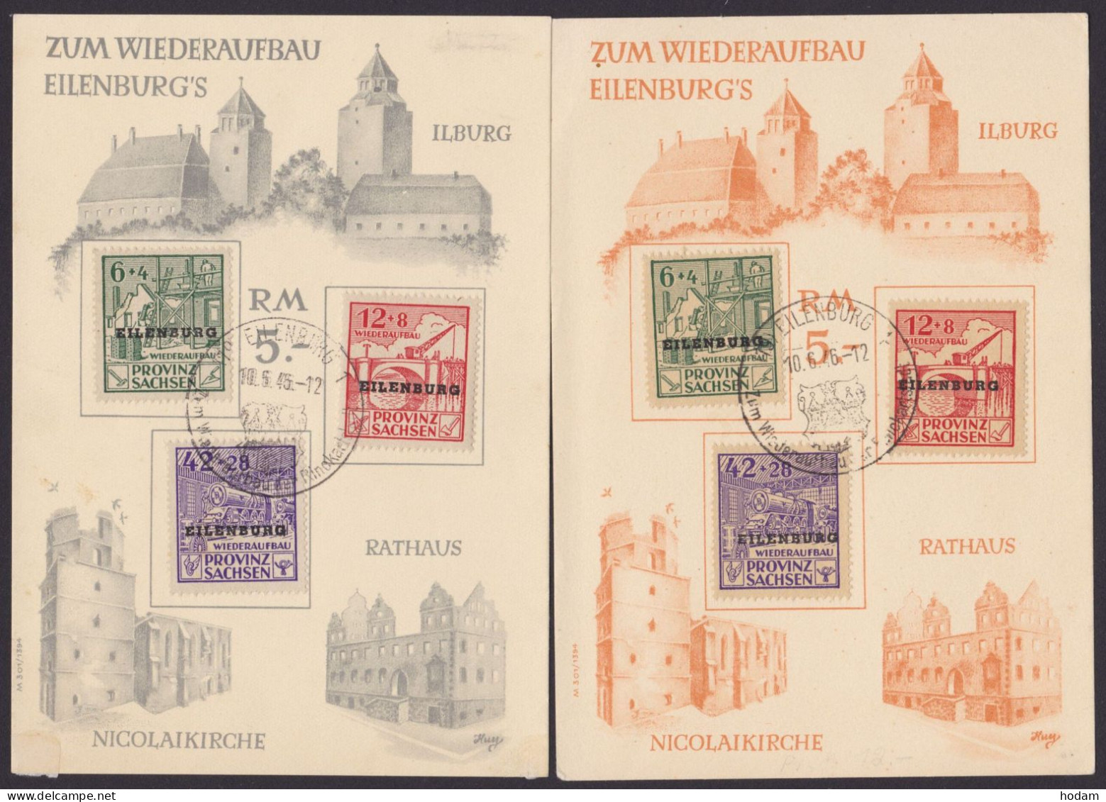 Eilenburg: IV/VI A, 2 Versch. Aufbaukarten, Je Pass. SSt. - Covers & Documents