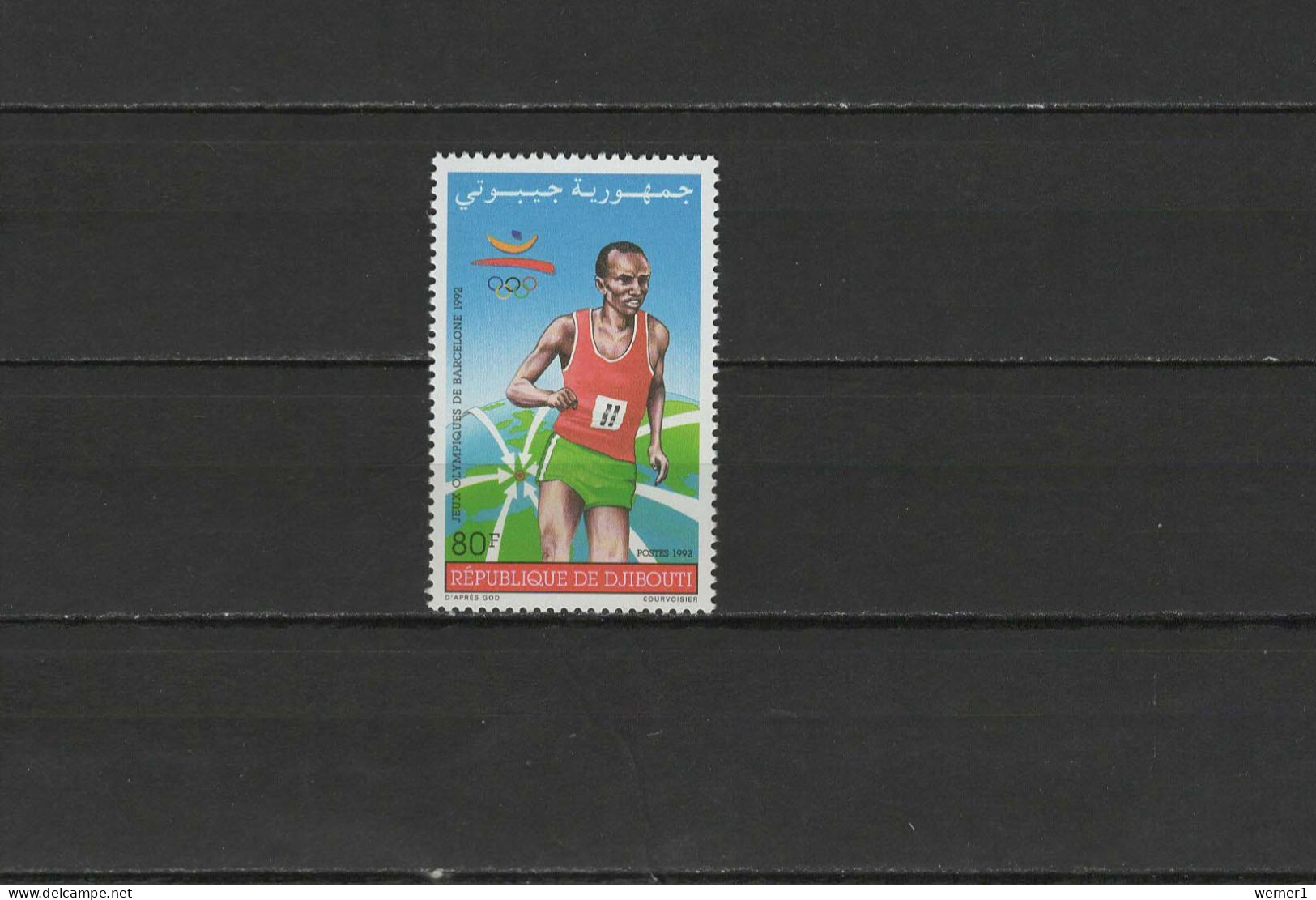 Djibouti 1992 Olympic Games Barcelona, Stamp MNH - Summer 1992: Barcelona