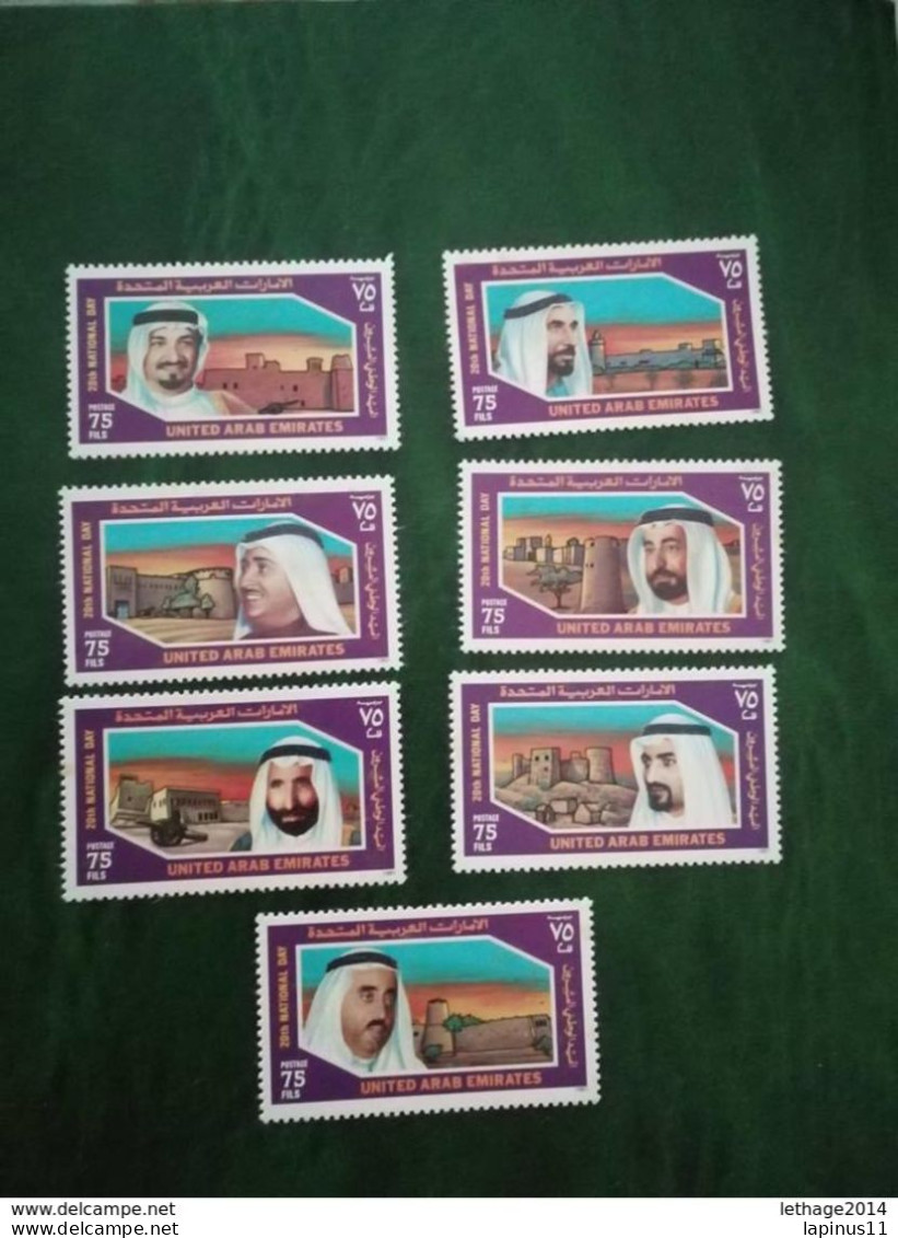 United Arab Emirates الإمارات العربية المتحدة United Arab Emirates 1991 Founding Of The United Arab Emirates MNH @@@ - Verenigde Arabische Emiraten