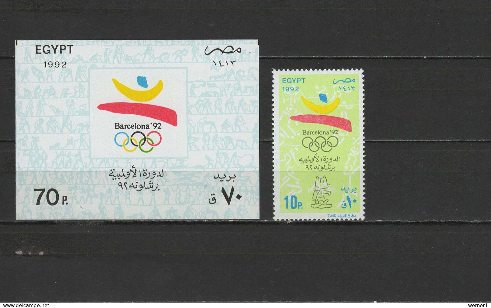 Egypt 1992 Olympic Games Barcelona, Stamp + S/s MNH - Verano 1992: Barcelona