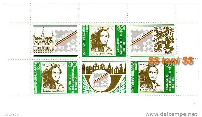 1990 World Stamp Exhib.- Belgica  S/S – MNH   BULGARIA  / Bulgarie - Ungebraucht