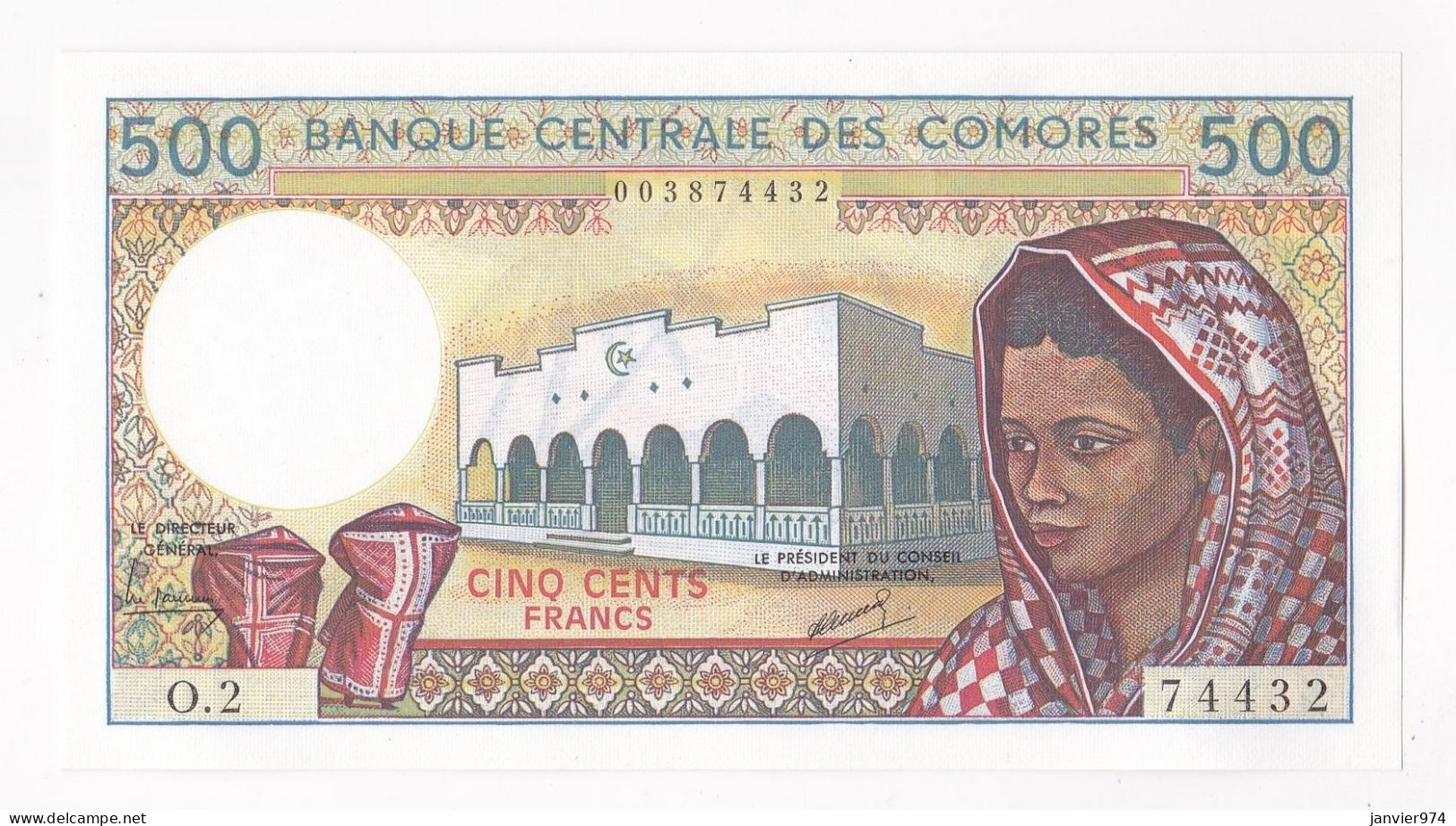 Banque Centrale Des COMORES 500 Francs 1986 - 1994 , Alphabet O.2 , N° 74432, . Billet Neuf UNC - Comore