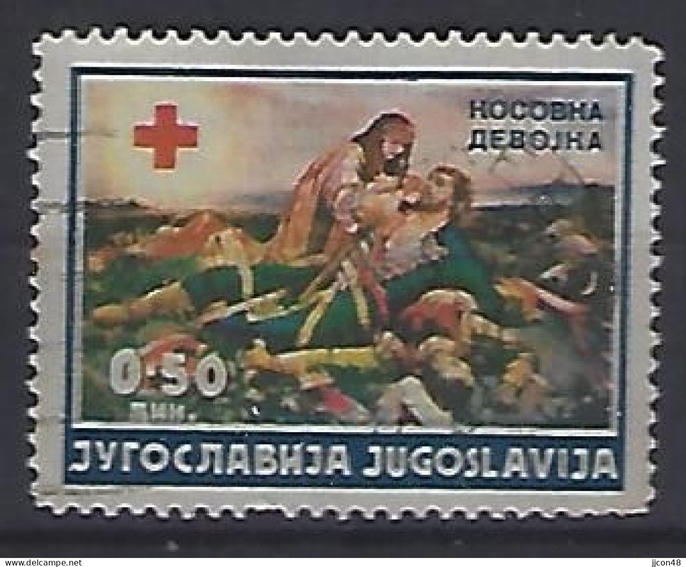 Jugoslavia 1938  Zwangszuschlagsmarken (o) Mi.3 - Liefdadigheid