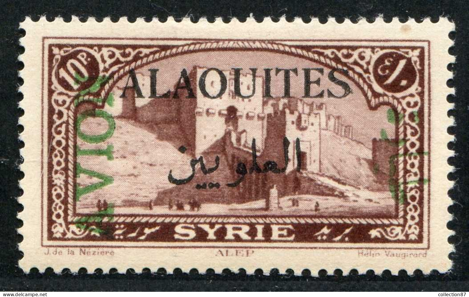 REF 089 > ALAOUITES < PA N° 8 * < Neuf Ch Dos Visible - MH * - Nuevos