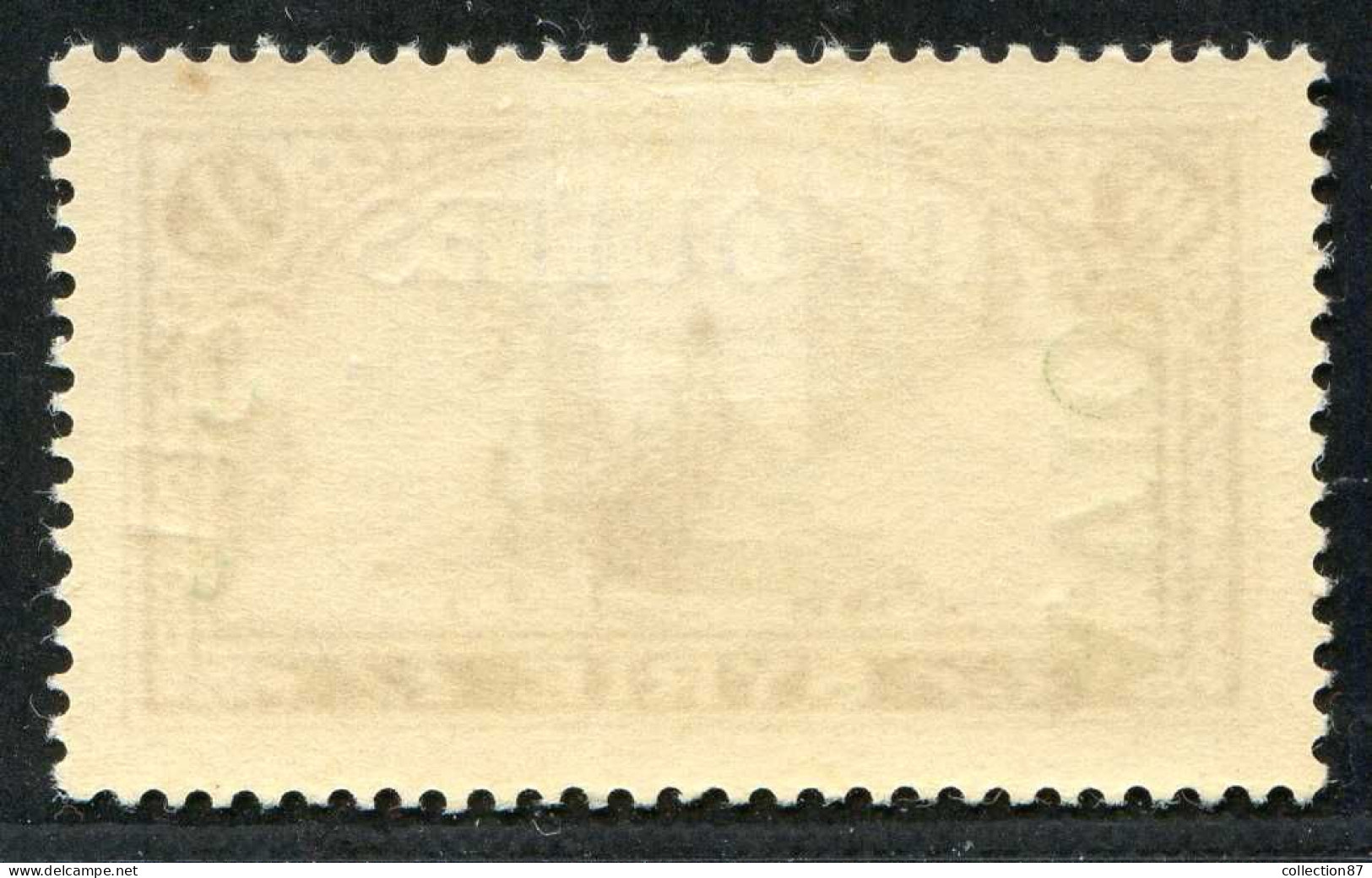 REF 089 > ALAOUITES < PA N° 8 * < Neuf Ch Dos Visible - MH * - Ungebraucht