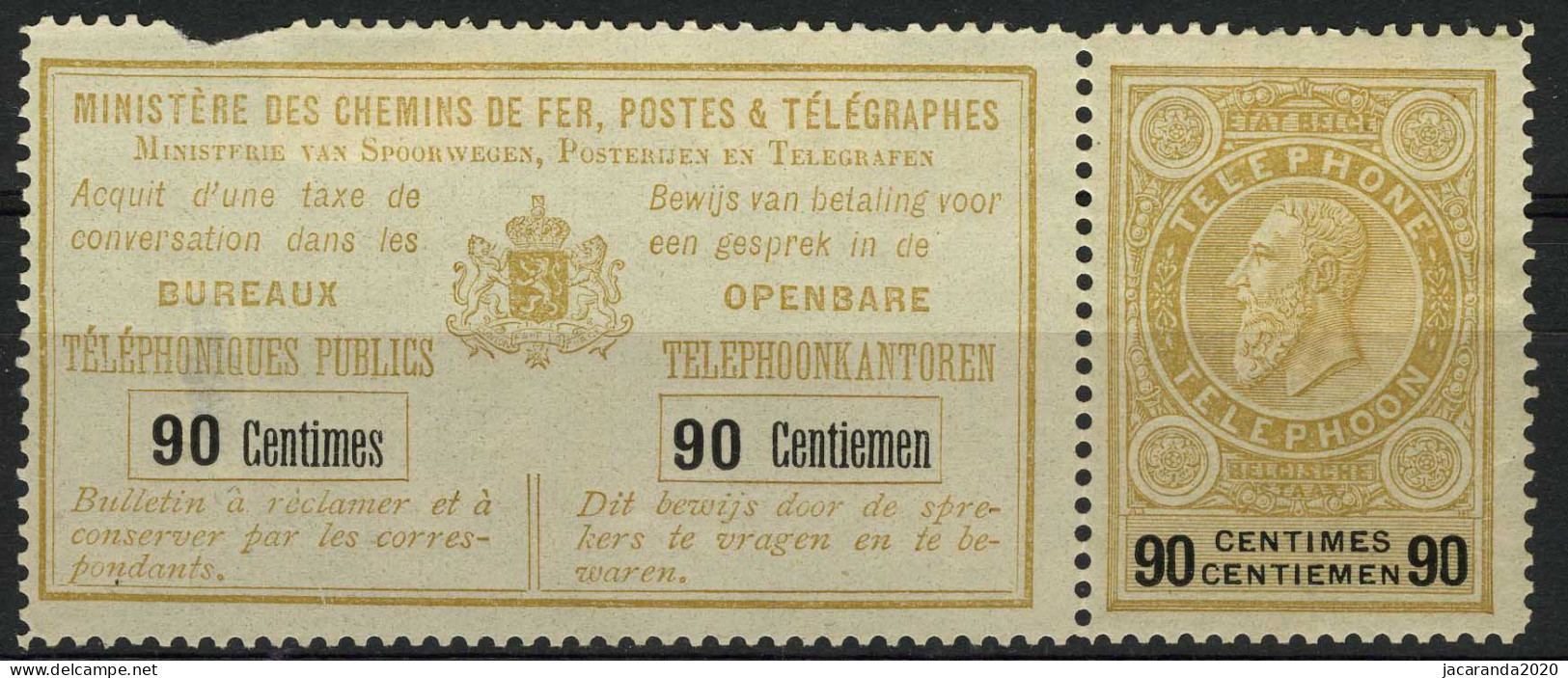 TE 16 * - Telefoonzegel Met Strook - Derde Druk - Timbres Téléphones [TE]