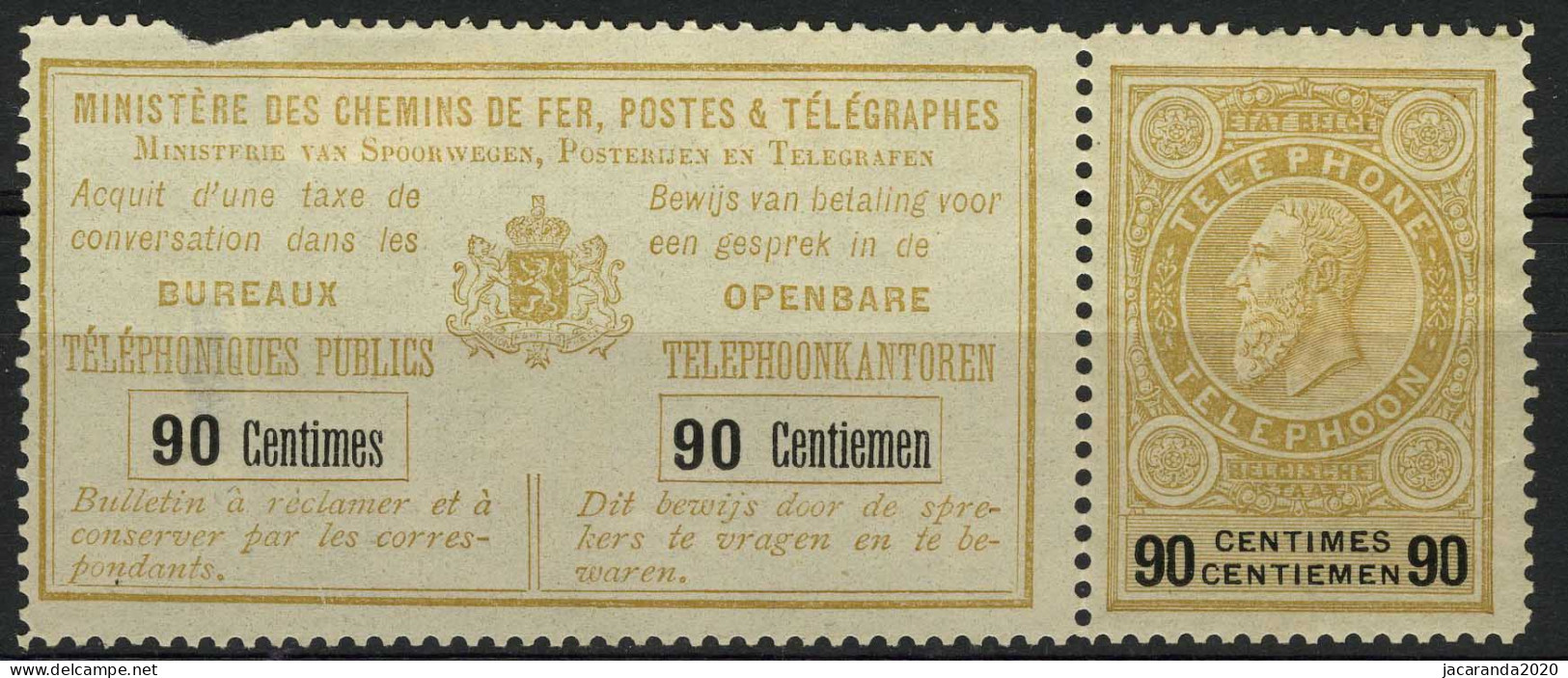 TE 16 * - Telefoonzegel Met Strook - Derde Druk - Telephone [TE]