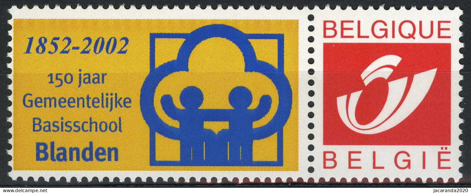 België 3181 - Duostamp - Gemeentelijke Basisschool Blanden - Logo Rechts - Neufs