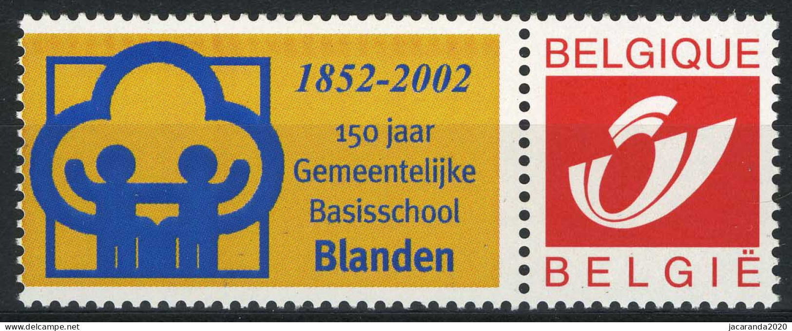 België 3181 - Duostamp - Gemeentelijke Basisschool Blanden - Logo Links - Neufs