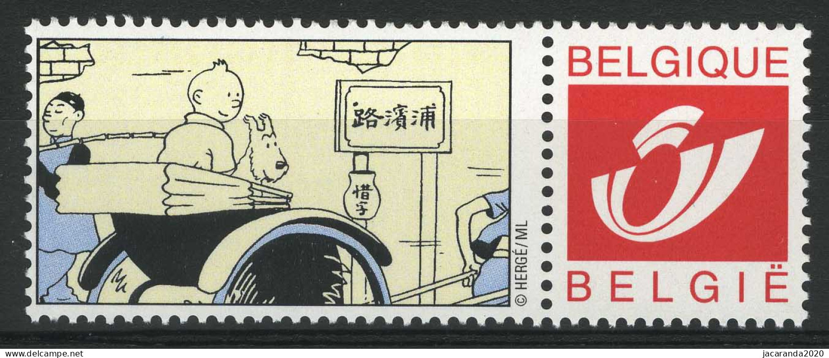België 3181 - Duostamp - Kuifje In Koets - Tintin - Strips - BD - Comics - Hergé - Mint