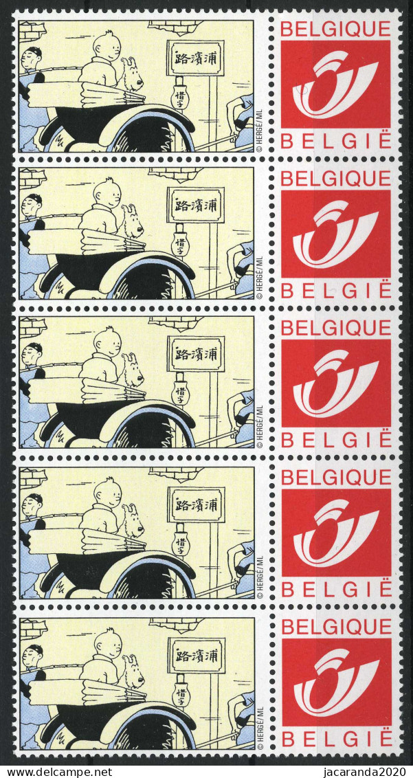 België 3181 - Duostamp - Kuifje In Koets - Tintin - Strips - BD - Comics - Hergé - Strook Van 5 - Postfris