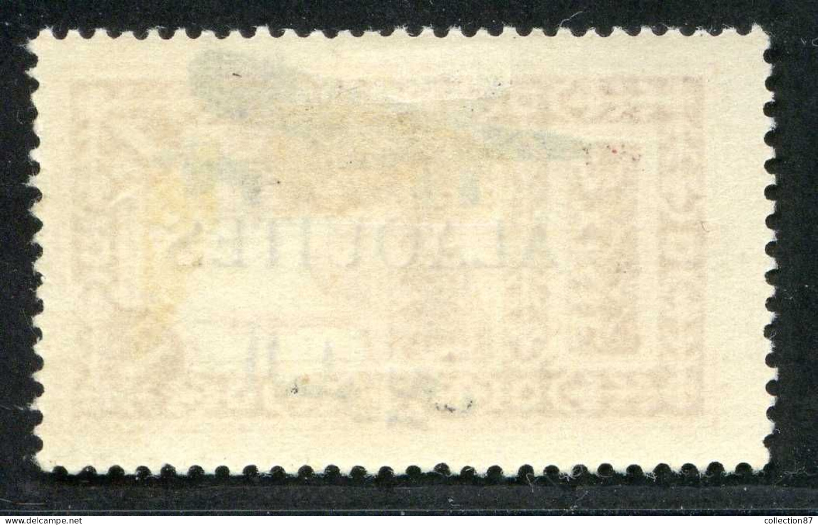 REF 089 > ALAOUITES < PA N° 15 * < Neuf Ch Dos Visible - MH * - Nuovi