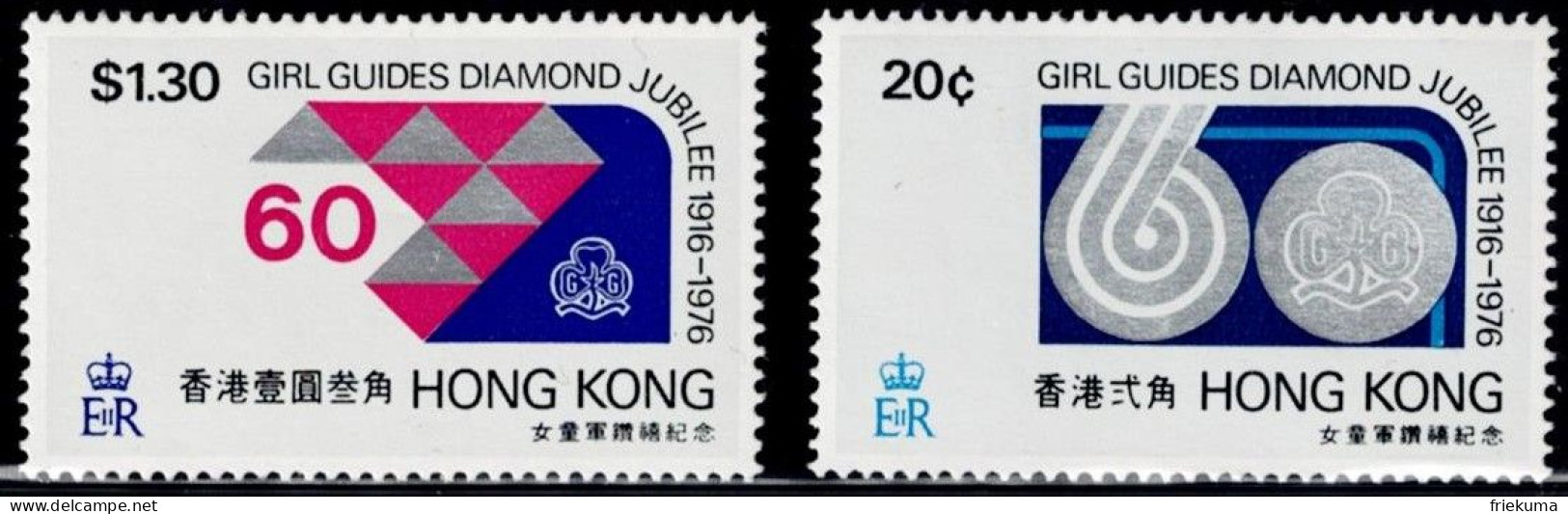 Hong Kong 1976, 60 Years Of The Girl Scout Movement In Hong Kong: Number 60, Girl Scout Emblem, Etc., MiNr. 324-325 - Unused Stamps
