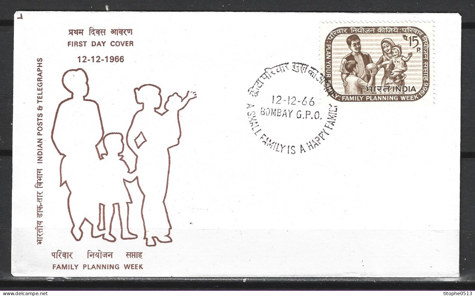 INDE. N°211 Sur Enveloppe 1er Jour (FDC) De 1966. Plan Familial. - FDC